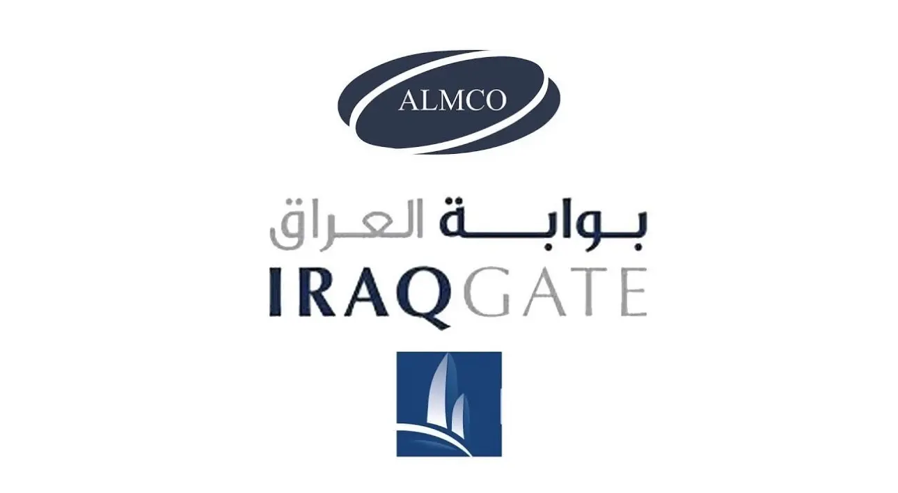 Iraq Gate / ALMCO
